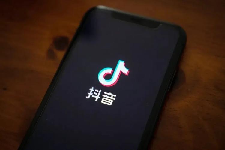 粉丝经济报告